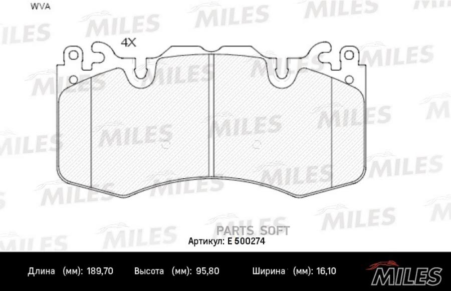 

Комплект тормозных колодок Miles E500274