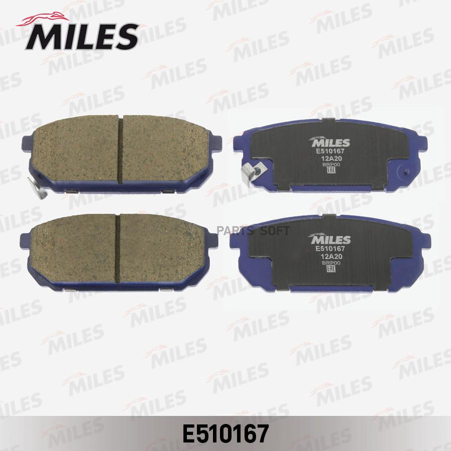 

Тормозные колодки Miles дисковые e510167