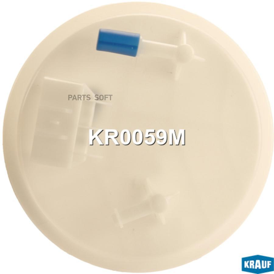 

Модуль В Сборе С Бензонасосом Krauf арт. KR0059M