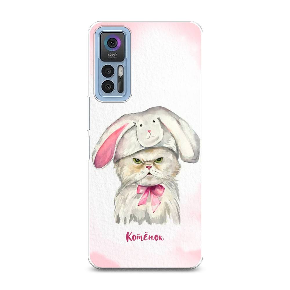 

Чехол на TCL 30 "Мой котёнок", Розовый;серый, 290650-1