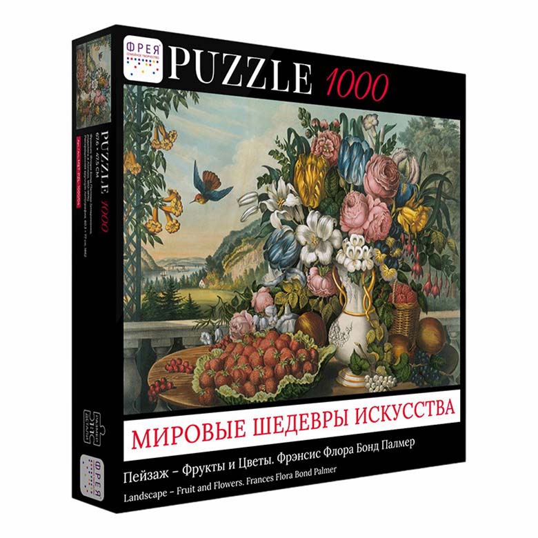 

Пазл Фрея Мировые шедевры 1000 элементов в ассортименте (модель по наличию)