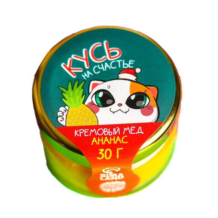 

Кремовый мёд "Кусь на счастье" с ананасом, 30 г.
