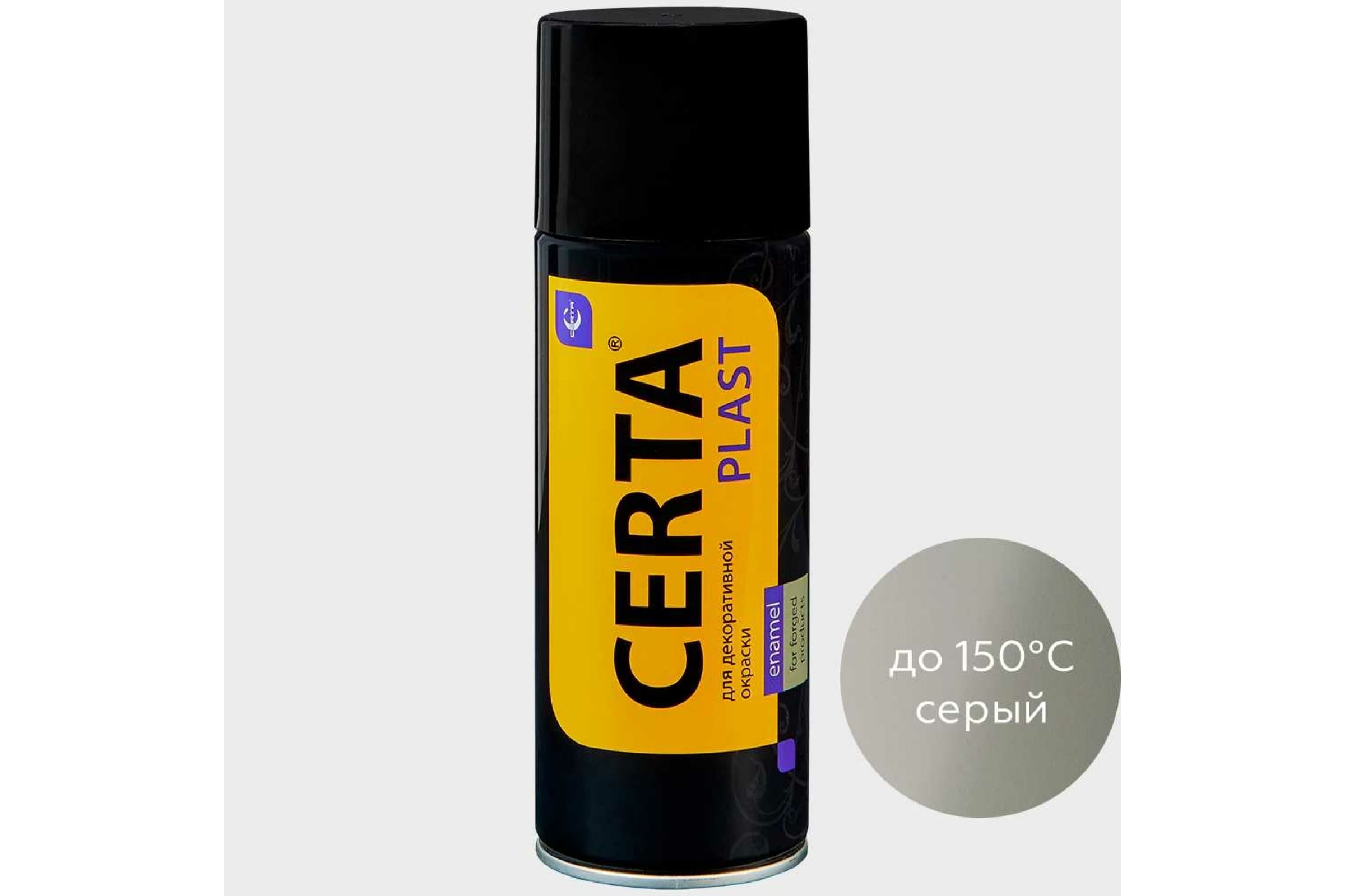 

CERTA PLAST кузнечная декоративная антикоррозионная краска серый (аэрозоль) PLM00075