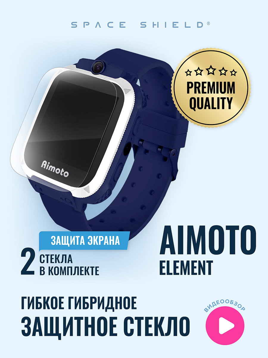 

Защитное стекло на Aimoto Element, Прозрачный, Aimoto Element