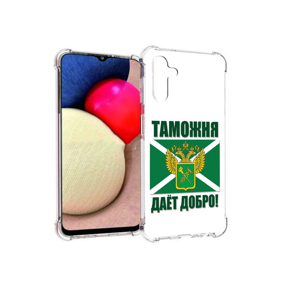 

Чехол MyPads Tocco для Samsung Galaxy A13 5G таможня (PT172412.530.636), Прозрачный, Tocco