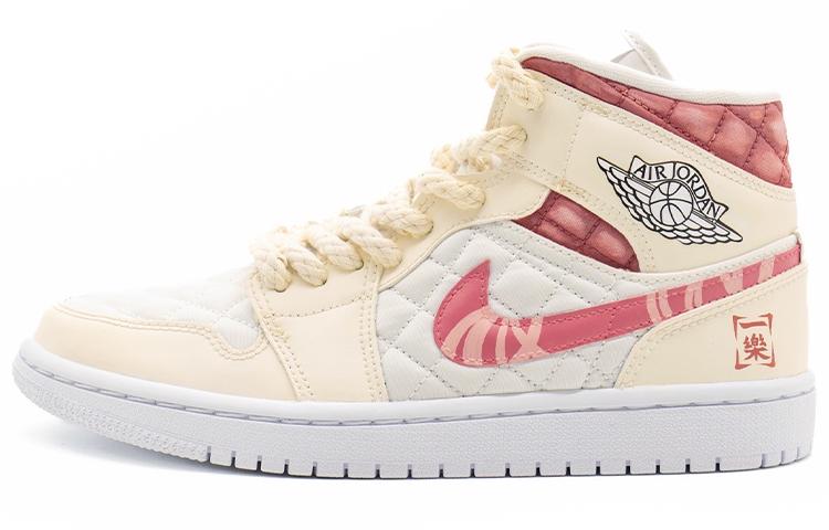 

Кеды унисекс Jordan Air Jordan 1 Mid Quilted White бежевые 35.5 EU, Бежевый, Air Jordan 1 Mid Quilted White