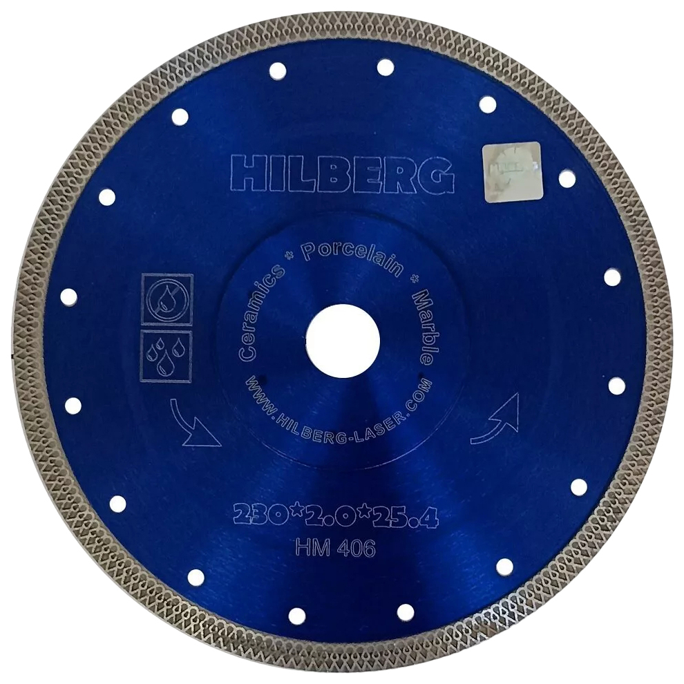 Hilberg Диск алмазный отрезной 230x25,4/22,23 Hilberg Турбо ультратонкий х-тип HM406