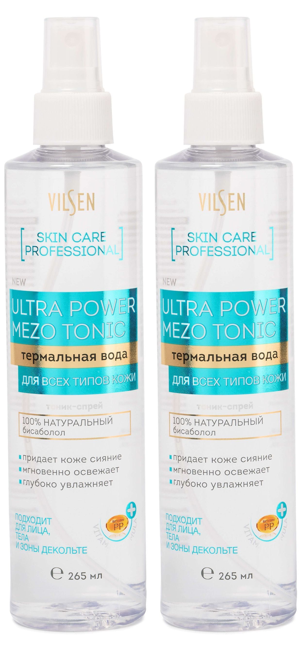 Термальная вода спрей Vilsen Ultra Power Mezo Tonic Skin care professional, 265мл, 2шт