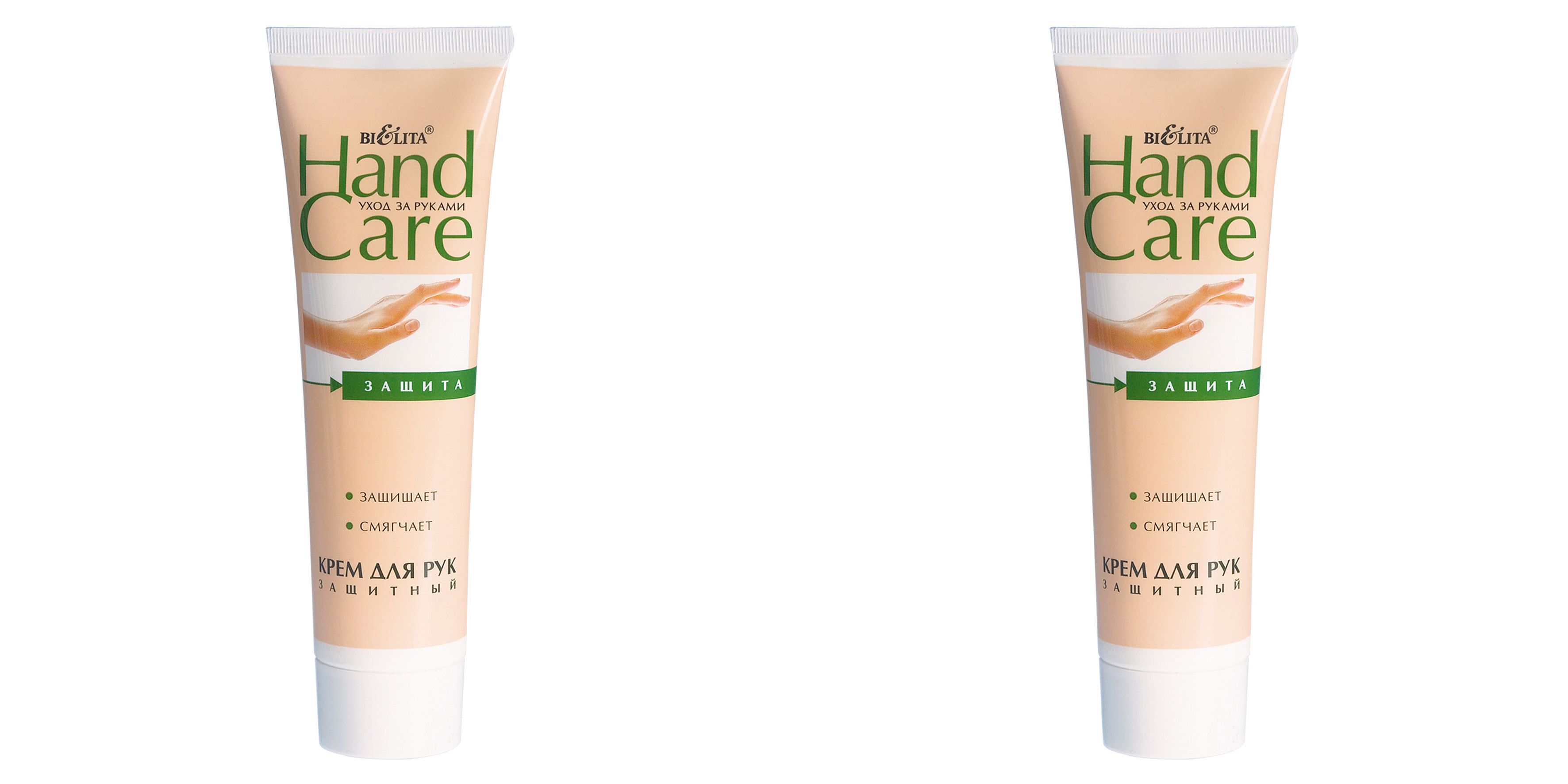 Крем для рук Белита HAND CARE ЗАЩИТНЫЙ 100мл 2шт