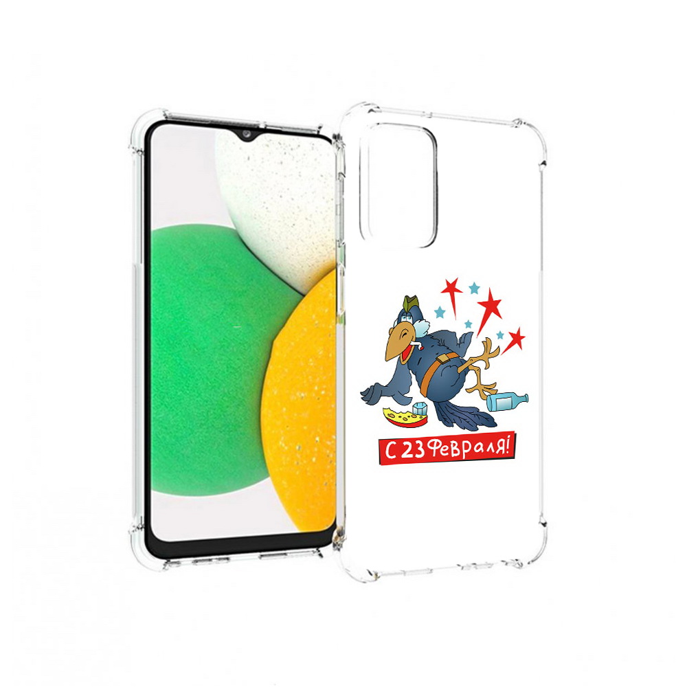 

Чехол MyPads Tocco для Samsung Galaxy A23 23 февраля веселая птица, Прозрачный, Tocco