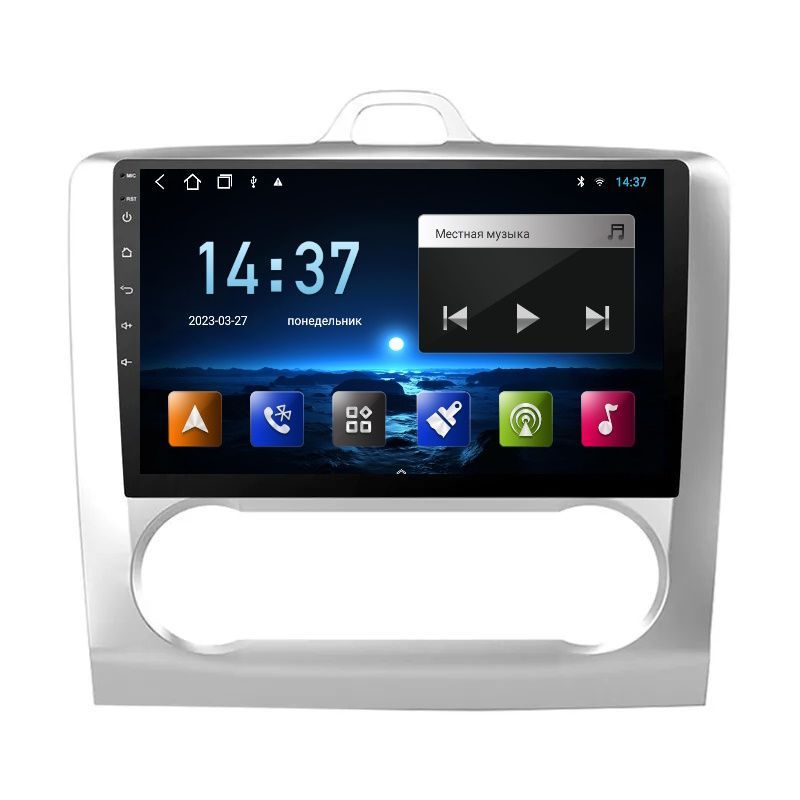 Автомобильная Магнитола EpicAuto 9270 Ford Focus 2 с климатом - Android 13 - IPS экран 1550000₽