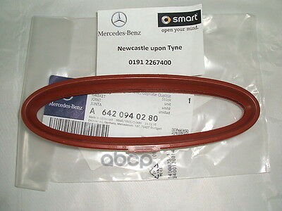 

MERCEDES-BENZ 'A6420940280 Уплотнительное кольцо воздуховода ДВС 1шт