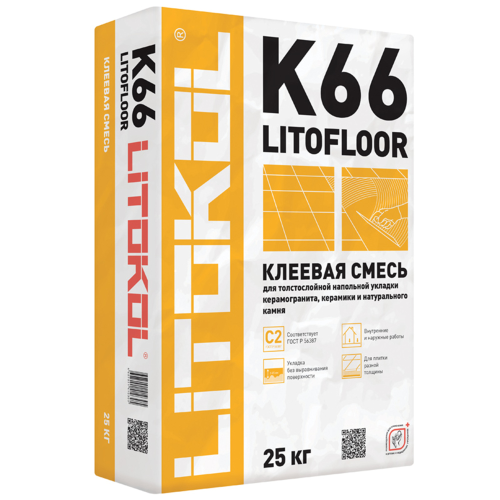 фото Клей для плитки litokol litofloor k66 толстослойный серый (класс с2) 25 кг