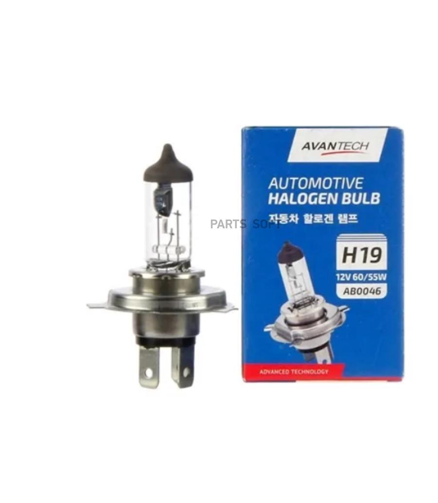 AVANTECH AB0046 Лампа головного света Avantech H19 12V 60/55W