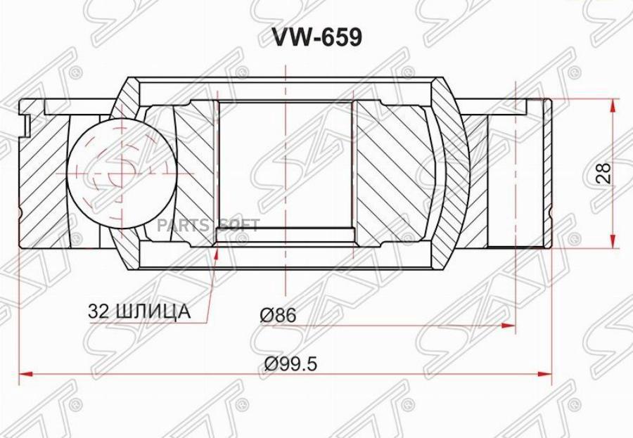 SAT VW659