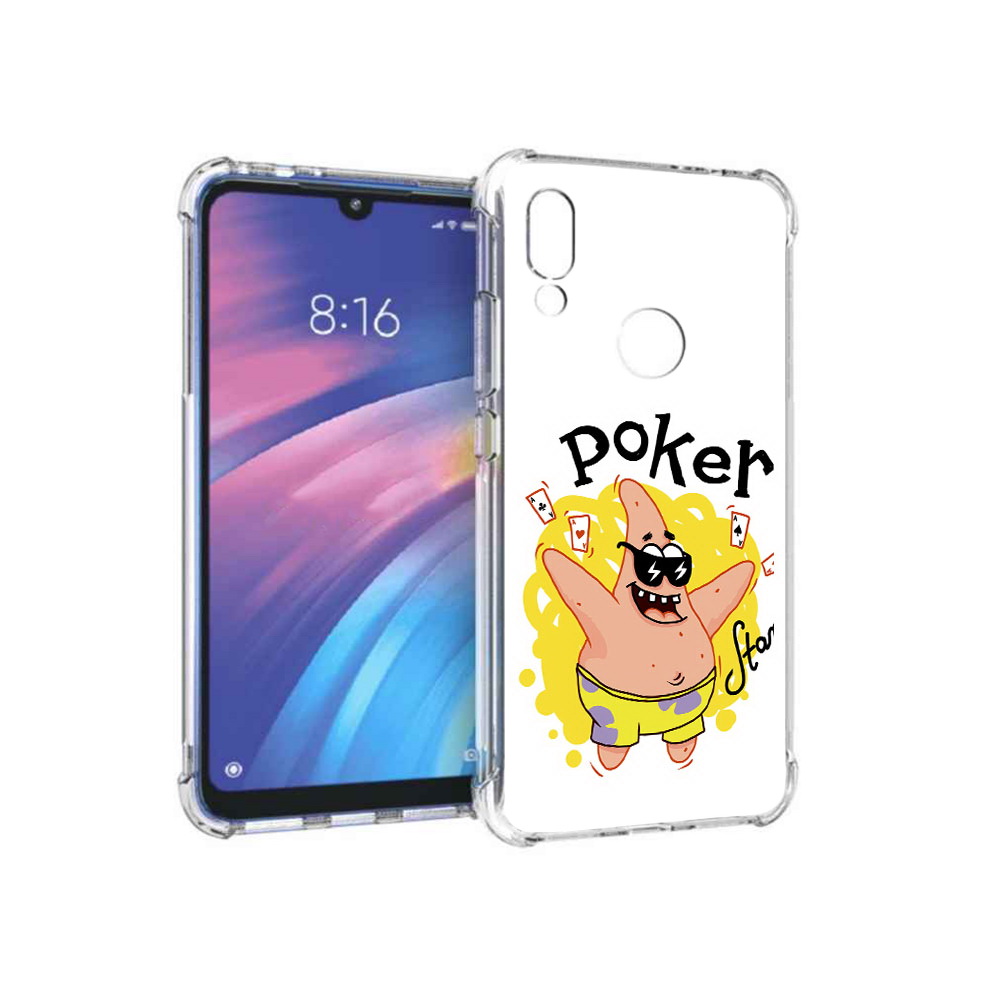 

Чехол MyPads Tocco для Xiaomi Redmi Y3 Патрик, Прозрачный, Tocco