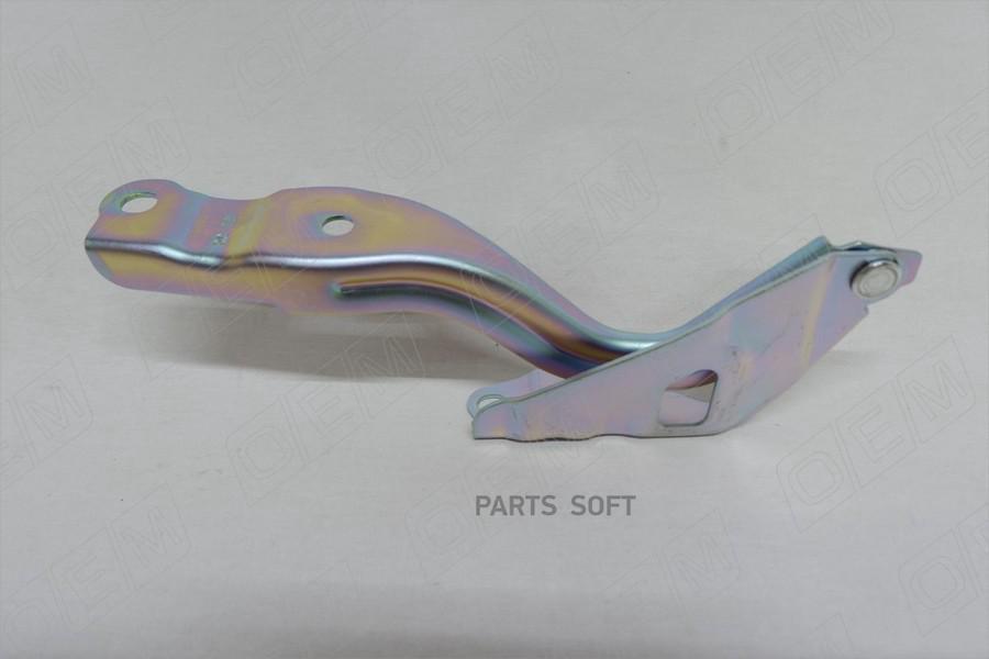 OEM 'OEM0004PKL Петля капота левая Hyundai Solaris 1 (2011-2017) 1шт