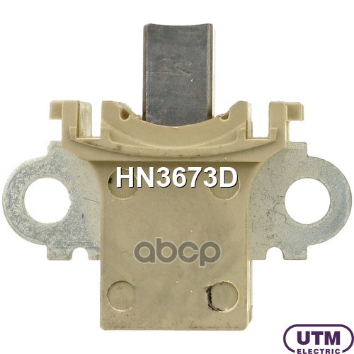 

Щёткодержатель Генератора Utm HN3673D