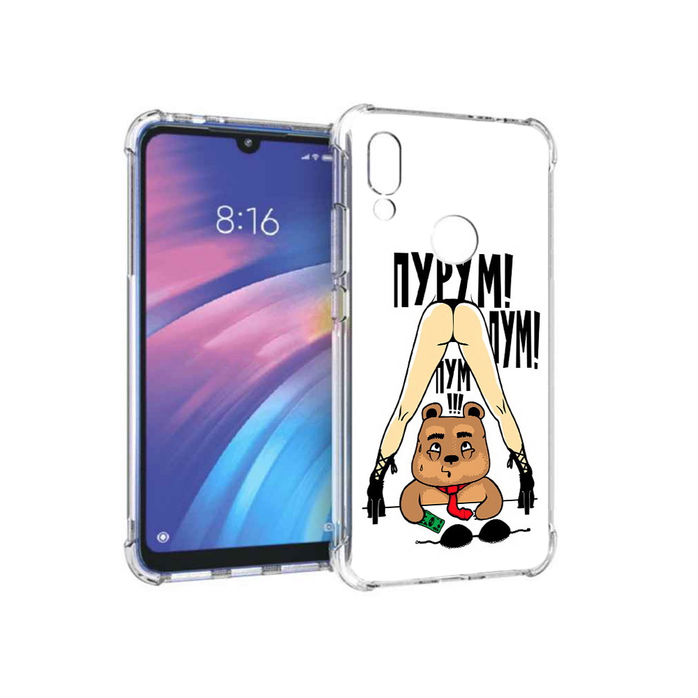 

Чехол MyPads Tocco для Xiaomi Redmi Y3 Пурум пум пум, Прозрачный, Tocco