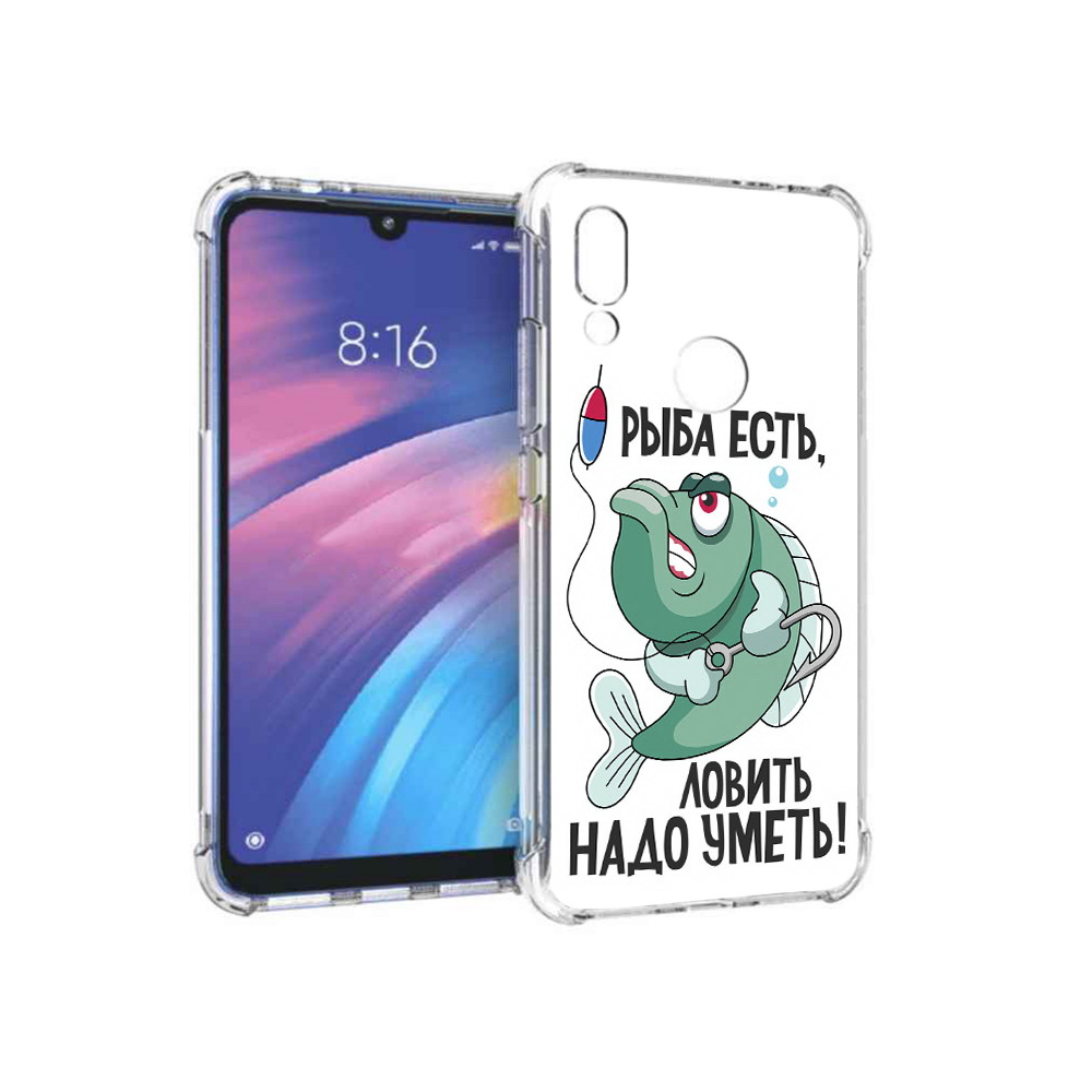 Чехол MyPads Tocco для Xiaomi Redmi Y3 Рыба есть ,ловить надо уметь