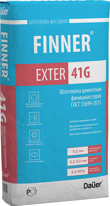 FINNER® EXTER 41 G, Шпатлевка цементная финишная серая 20 кг, ГОСТ 33699-2015