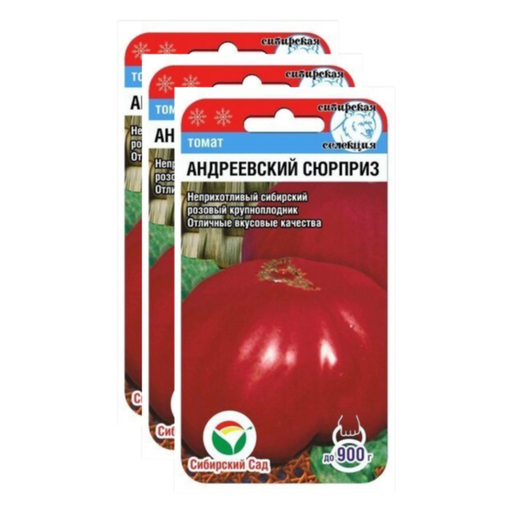 

Семена томат Андреевский сюрприз Сибирский сад 23-02250 3 уп., Томат