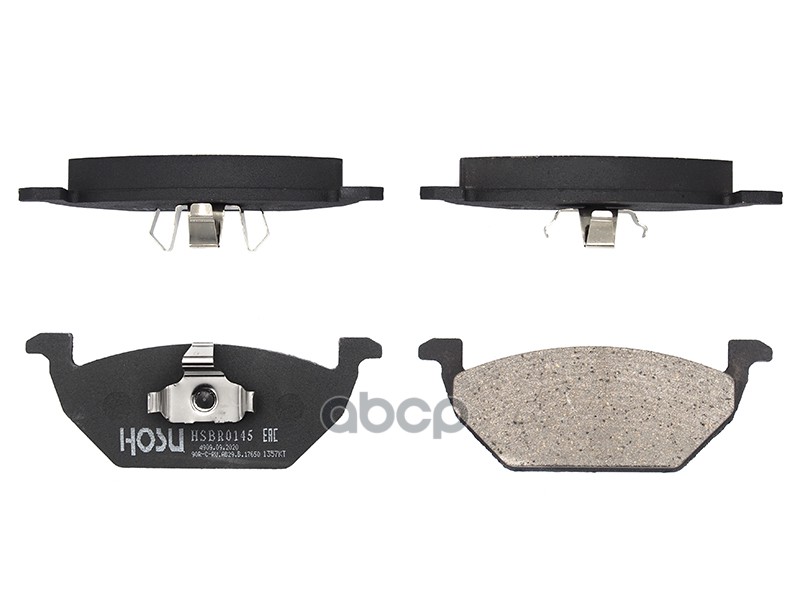 

Колодки Тормозные Перед Vw Polo 10- Audi A1 11- Skoda Fabia 07- HOSU HSBR0145