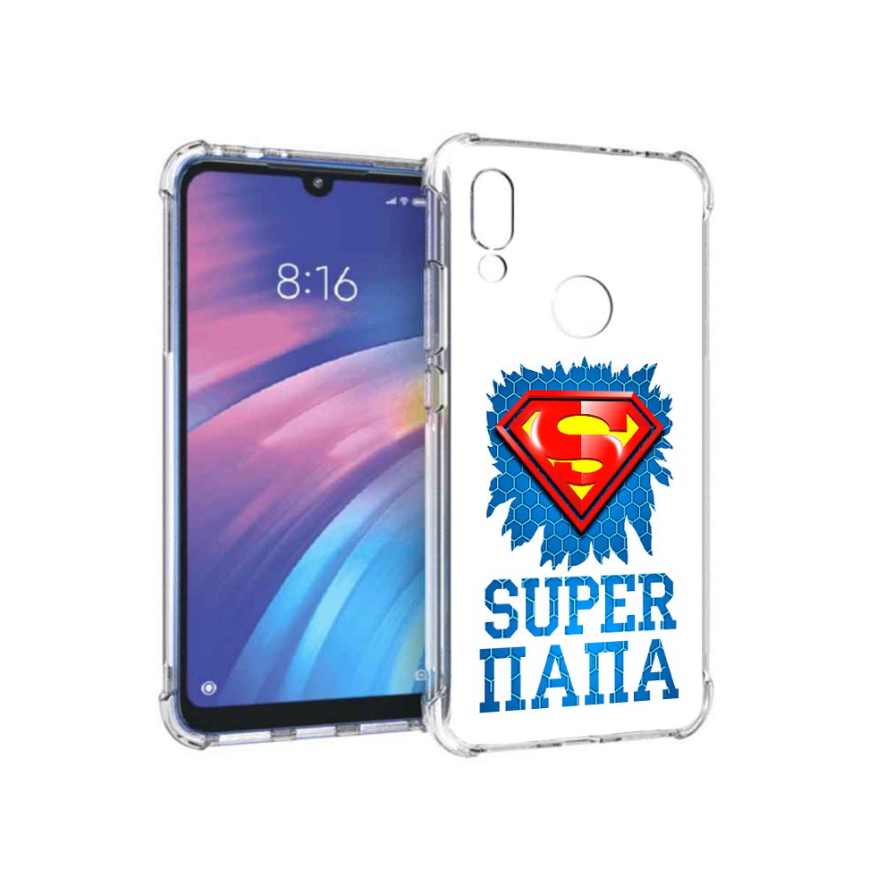 

Чехол MyPads Tocco для Xiaomi Redmi Y3 Супер Папа, Прозрачный, Tocco