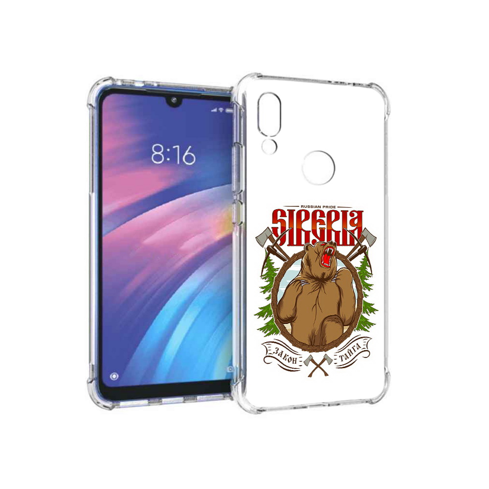 

Чехол MyPads Tocco для Xiaomi Redmi Y3 Тайга, Прозрачный, Tocco