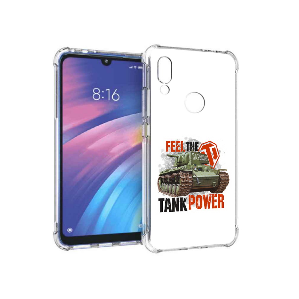 

Чехол MyPads Tocco для Xiaomi Redmi Y3 Танк, Прозрачный, Tocco