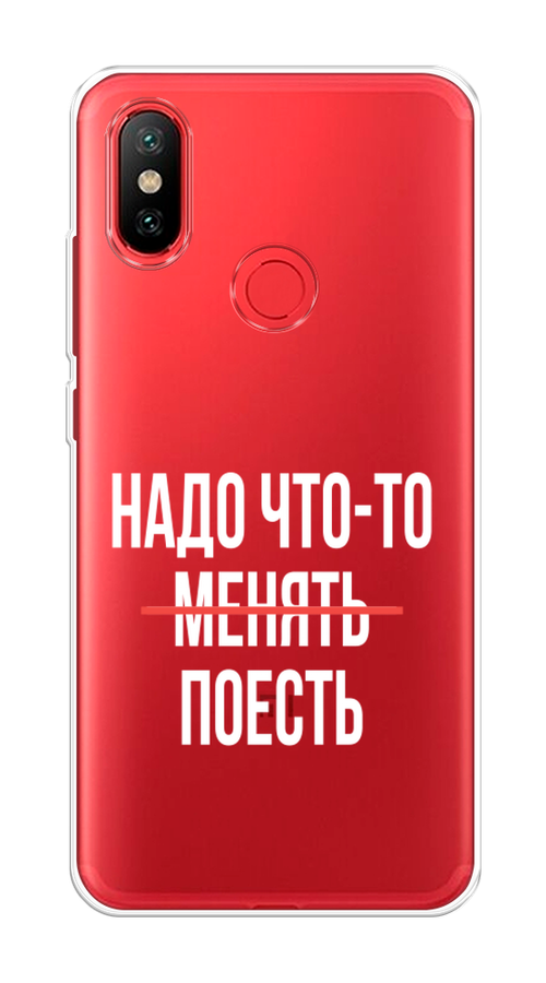 

Чехол на Xiaomi Mi 6X"Надо что-то поесть", Белый;красный, 33250-6