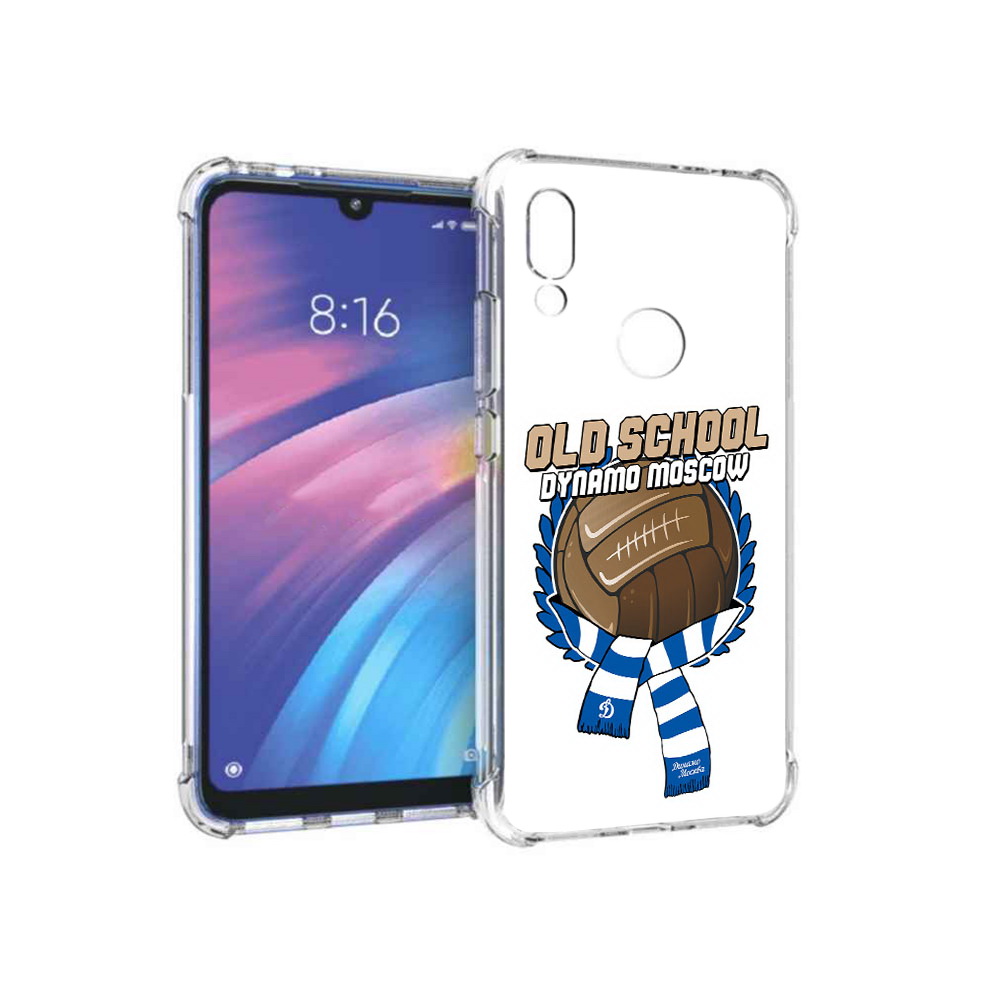 Чехол MyPads Tocco для Xiaomi Redmi Y3 ФК Динамо олд скул