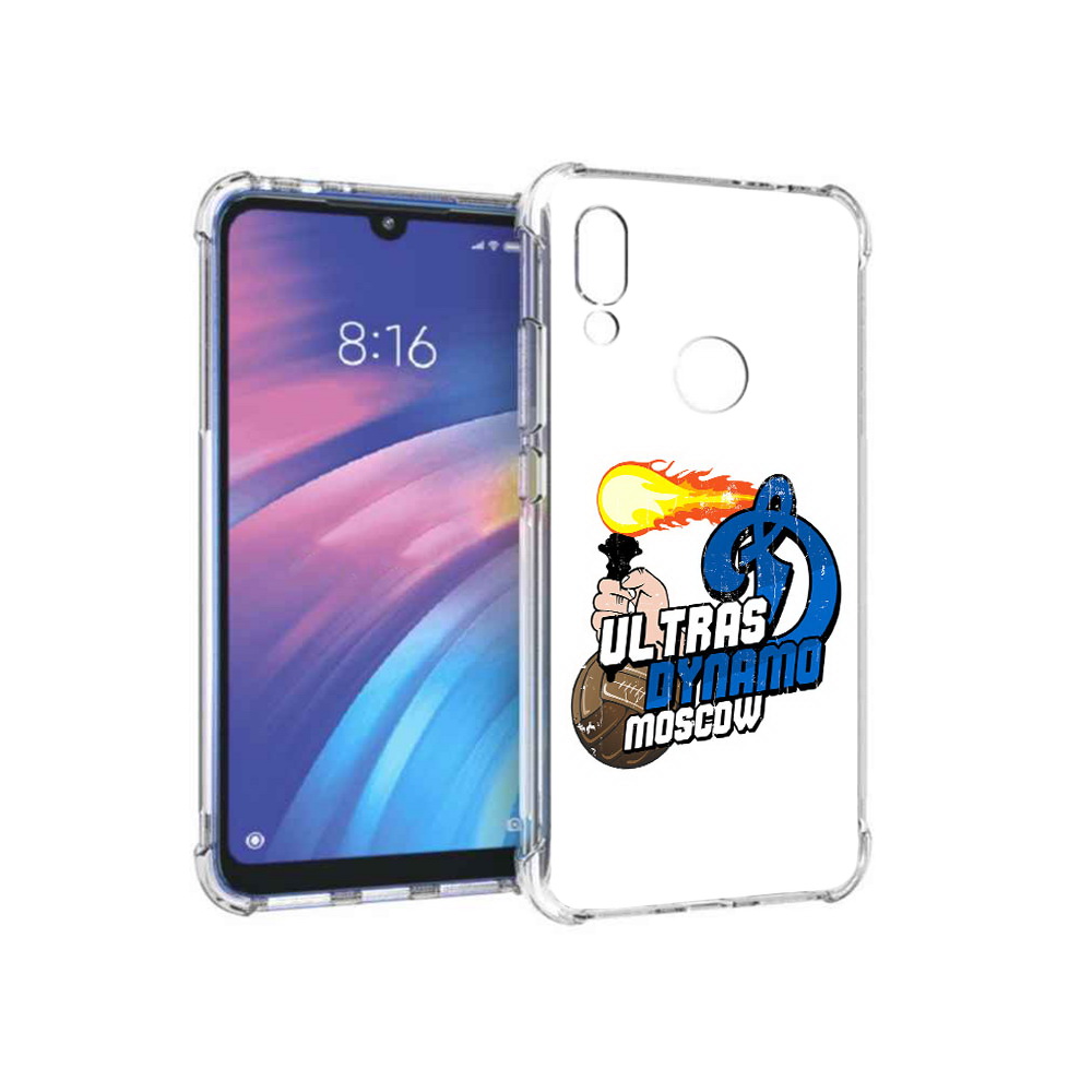 

Чехол MyPads Tocco для Xiaomi Redmi Y3 ФК Динамо, Прозрачный, Tocco