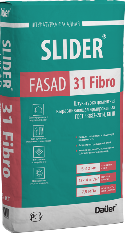 

SLIDER FASAD 31 Fibro, Штукатурка выравнивающая 25 кг, ГОСТ 33083-2014, КП III