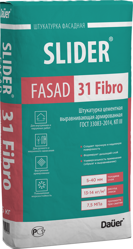 SLIDER FASAD 31 Fibro, Штукатурка выравнивающая 40 кг, ГОСТ 33083-2014, КП III