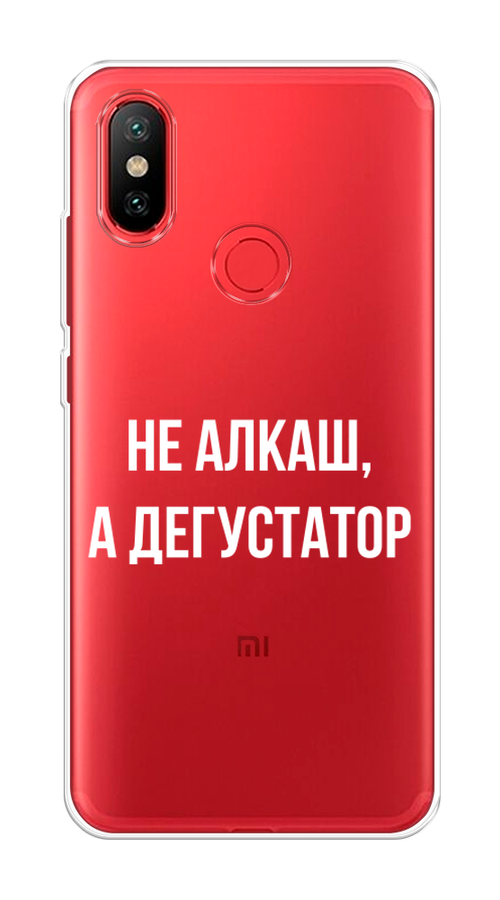 

Чехол на Xiaomi Mi 6X"Дегустатор", Белый;бежевый, 33250-6