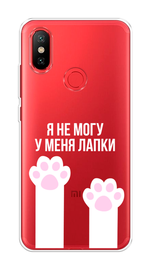 

Чехол на Xiaomi Mi 6X"У меня лапки", Белый;розовый, 33250-6