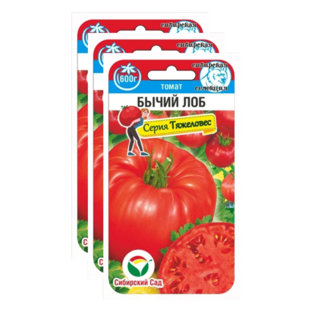 

Семена томат Бычий лоб Сибирский сад 23-02267 3 уп., Томат