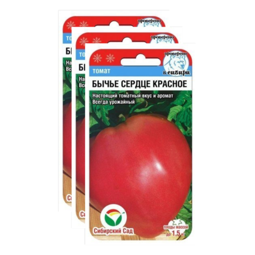 

Семена томат Бычье сердце красное Сибирский сад 23-02270 3 уп., Томат