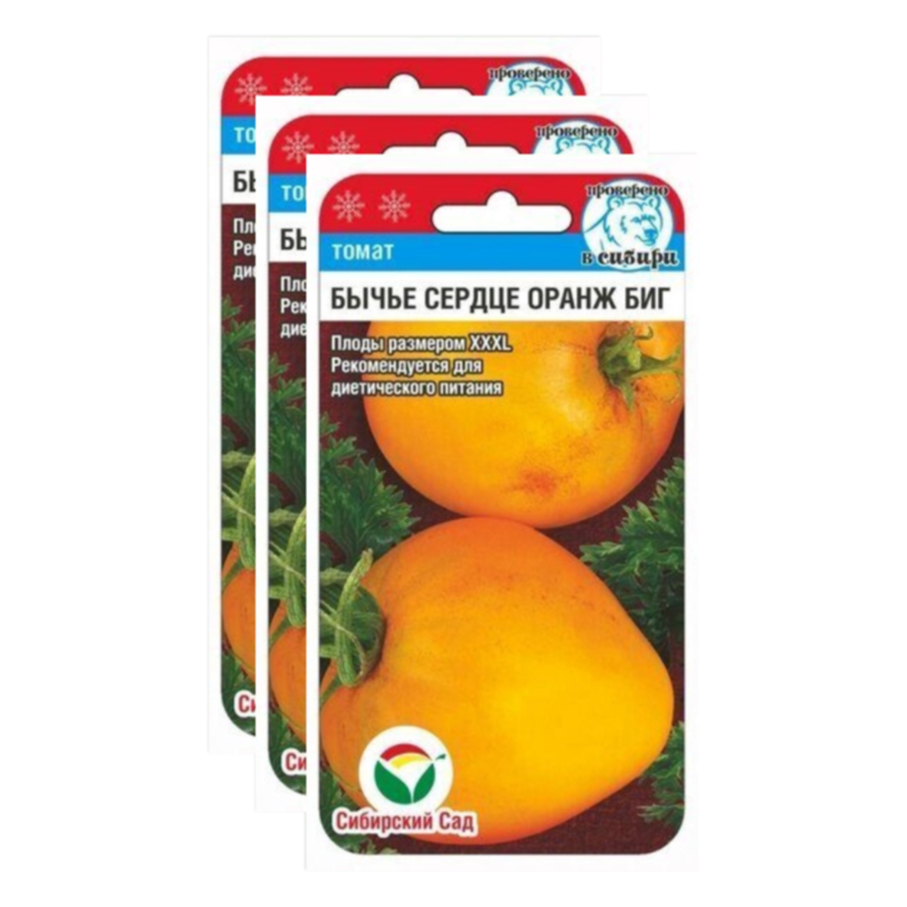 

Семена томат Бычье сердце оранж биг Сибирский сад 23-02271 3 уп., Томат