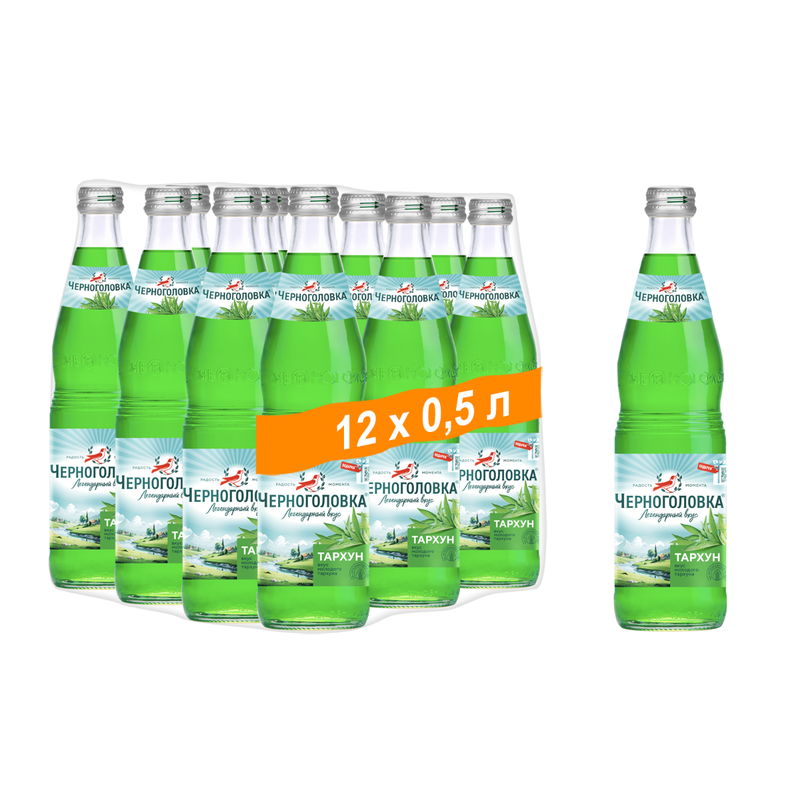 

Лимонад Черноголовка Тархун 12 шт по 0,5 л