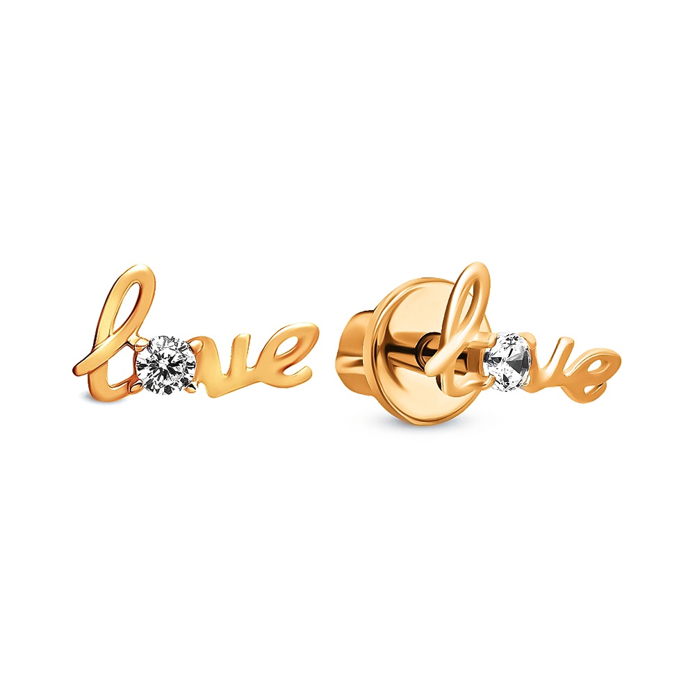 

Серьги пусеты из красного золота 585Gold 302005642, фианит, 302005642