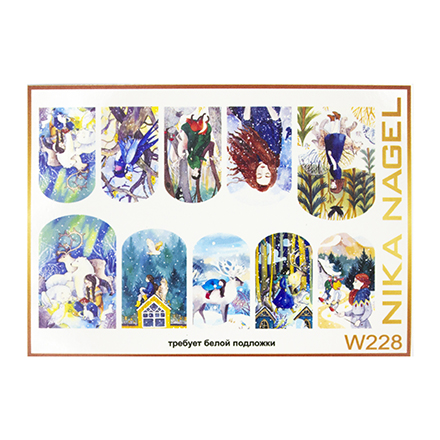 

Слайдер-дизайн Nika Nagel №W228, W228