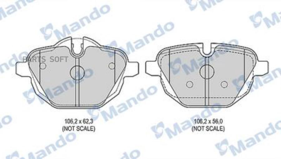 

Тормозные колодки Mando дисковые MBF015266