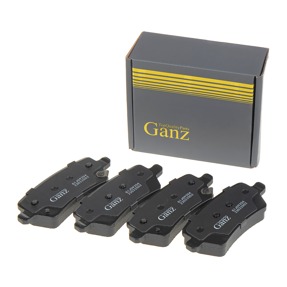 

Колодки Задние Exeed Txl Ganz Gij09204 GANZ арт. GIJ09204