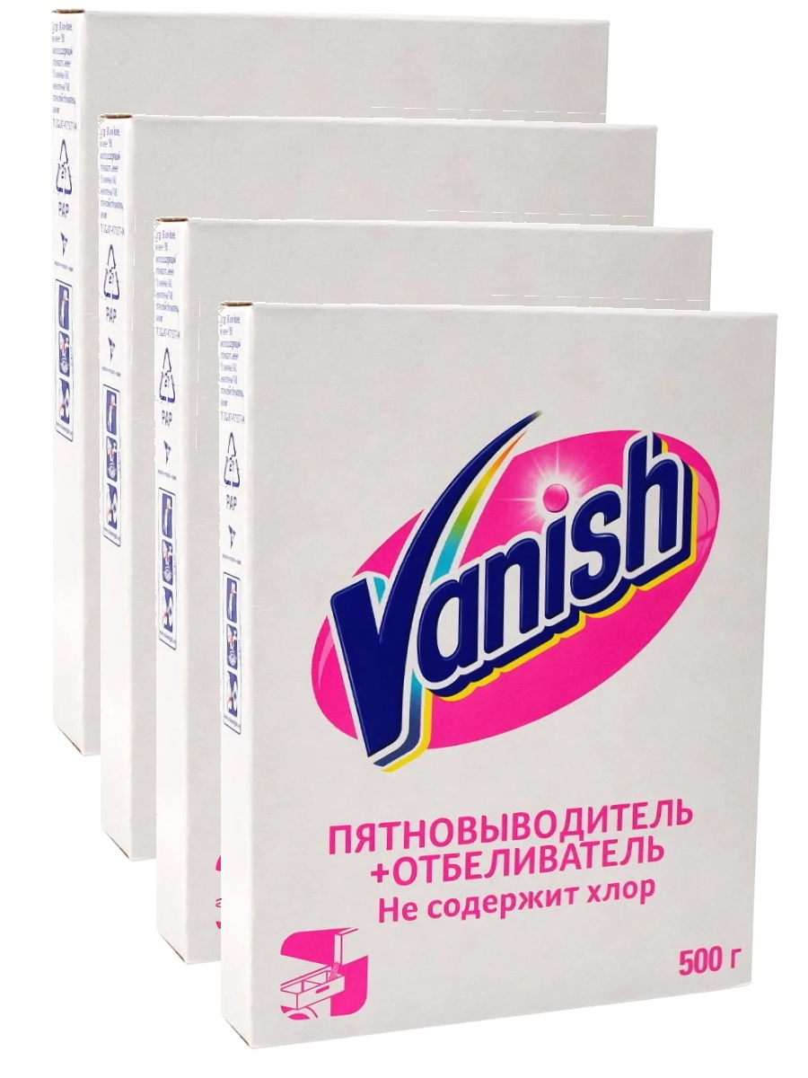 Комплект Vanish Пятновыводитель и отбеливатель для тканей 500 г порошок х 4 шт