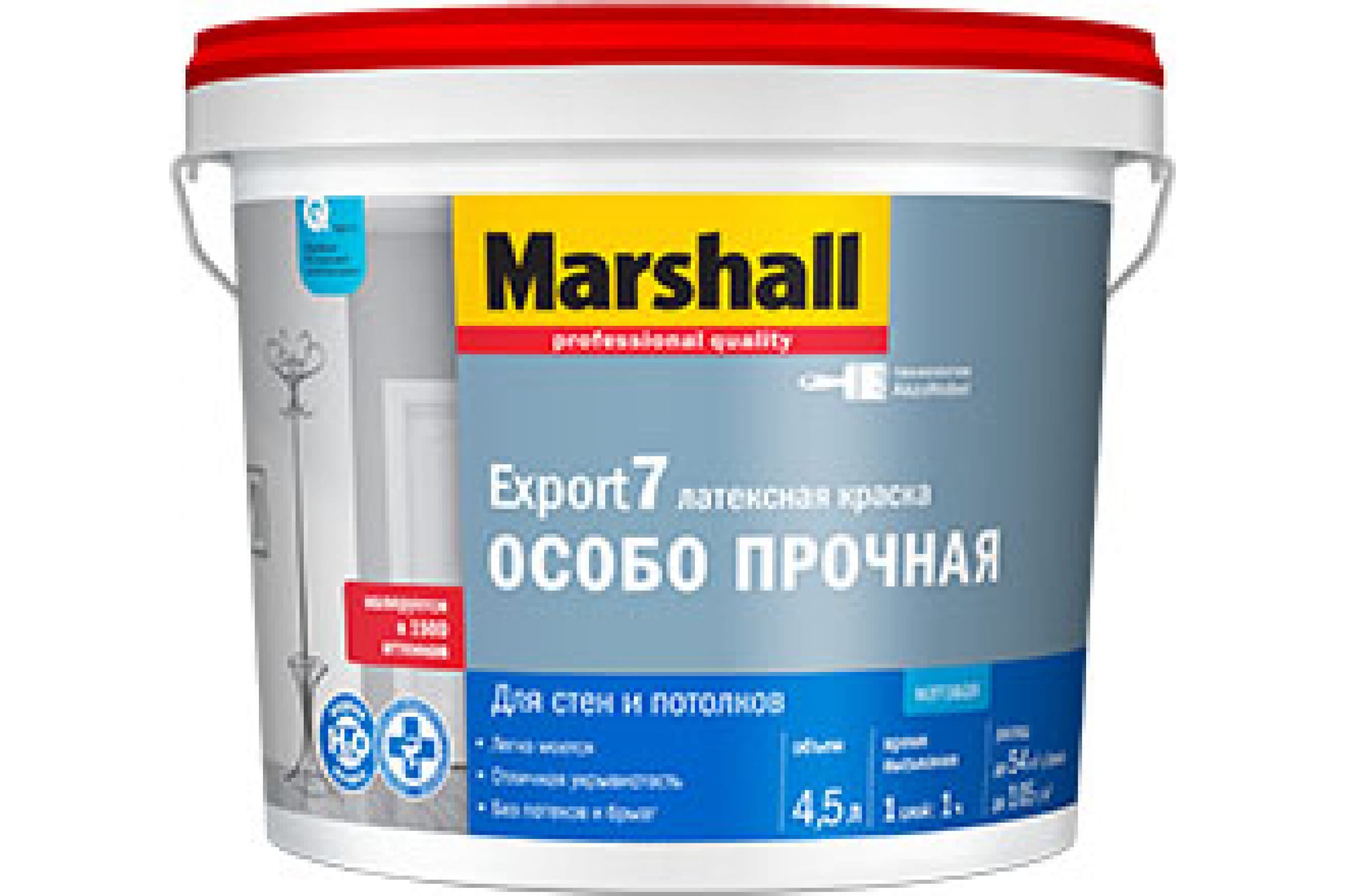 MARSHALL EXPORT 7 матовая краска для внутренних работ, моющаяся, Баз BW 4,5л 5248846