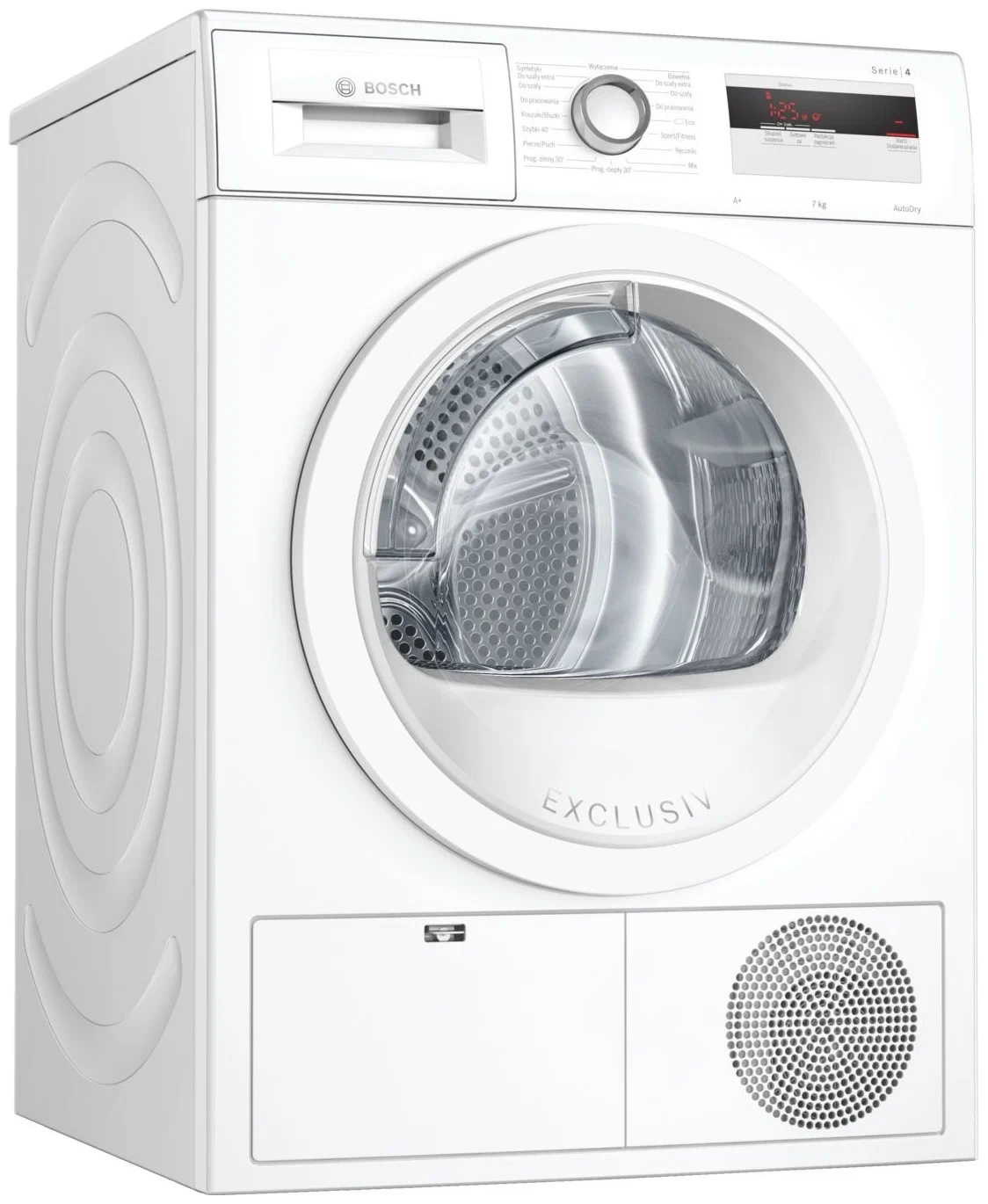 

Сушильная машина Bosch WTH850F7PL белая, WTH850F7PL