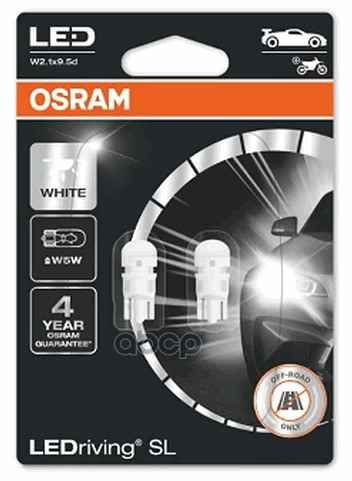 

Светодиодная автомобильная лампа Osram W5W, LED 0,8W/12V, Блистер 2шт, 2825DWP-02B