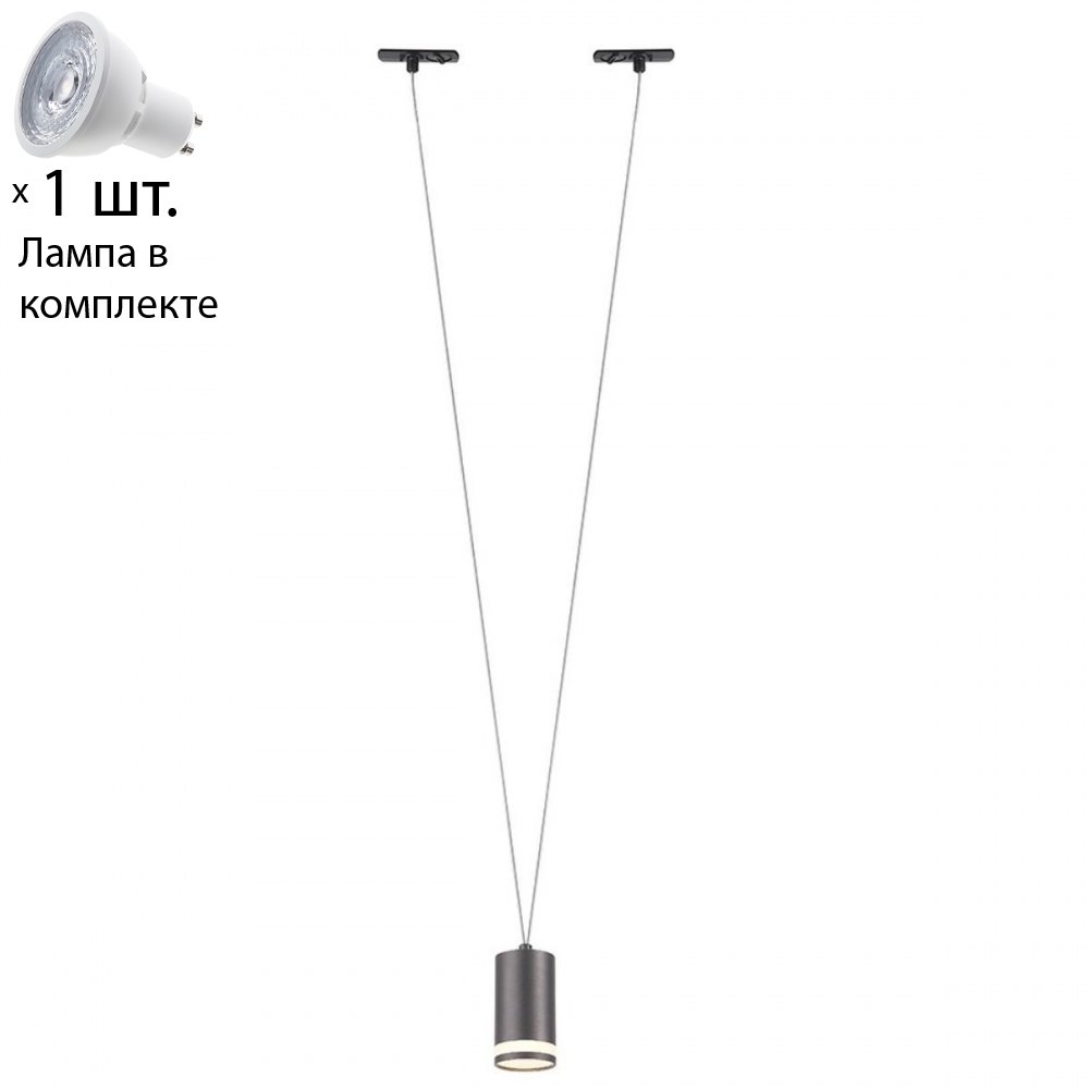 

Трековый светильник с лампочкой Crystal Lux CLT 0.31 014 BL+Lamps